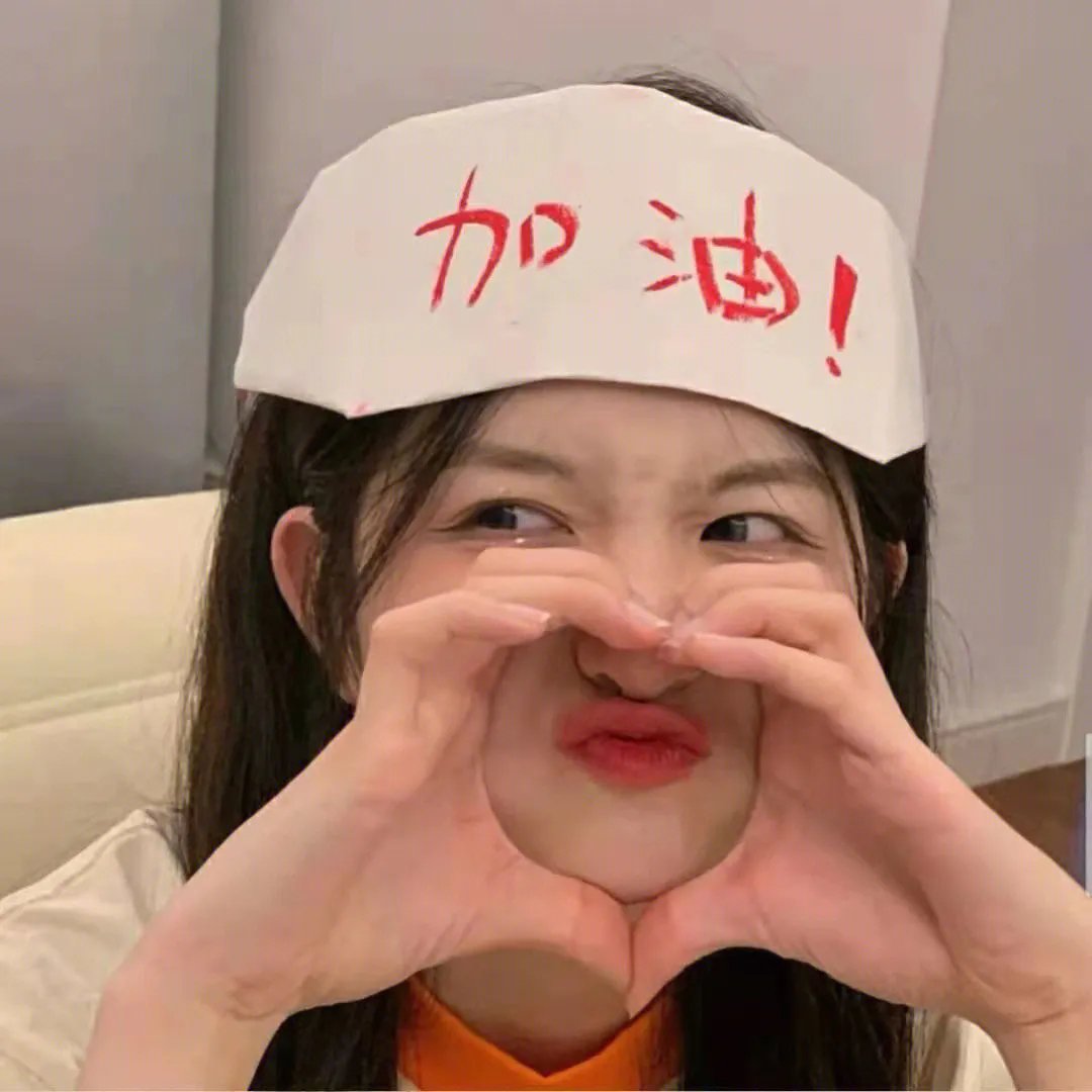 五福临门团综·友福同享
